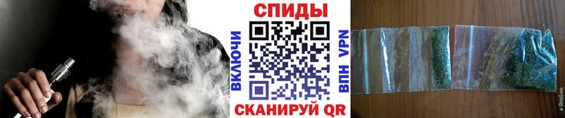 Бутират буратино  Купить  Оханск 