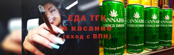 MDMA Premium VHQ Верхнеуральск