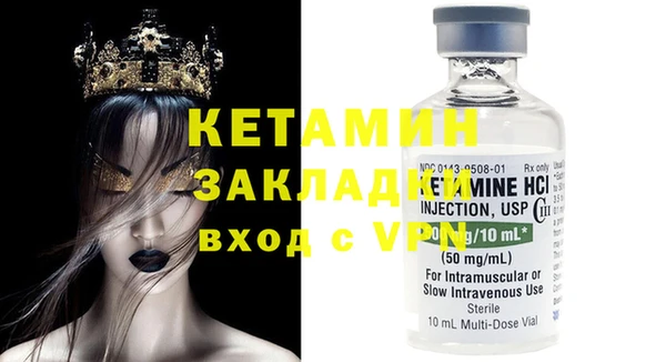 дурь Верхний Тагил