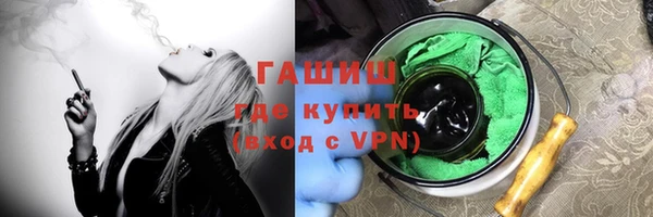 дурь Верхний Тагил