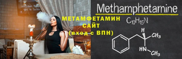 марки lsd Бугульма