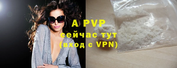 MDMA Premium VHQ Верхнеуральск