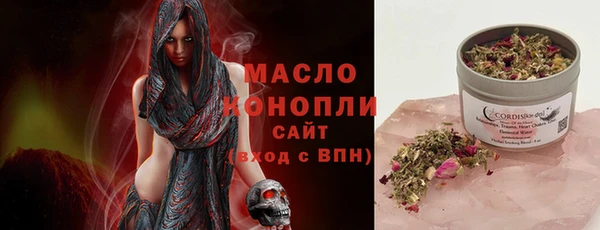 дурь Верхний Тагил