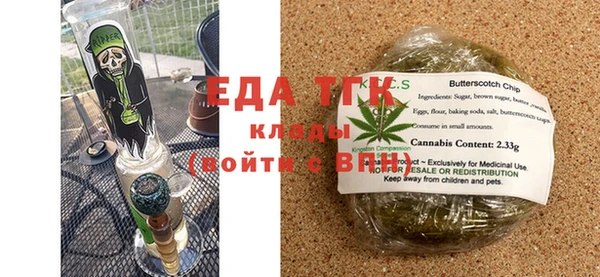 MDMA Premium VHQ Верхнеуральск