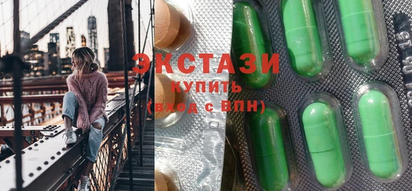дурь Верхний Тагил