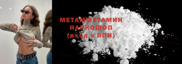 дурь Верхний Тагил
