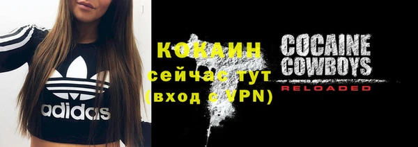 дурь Верхний Тагил