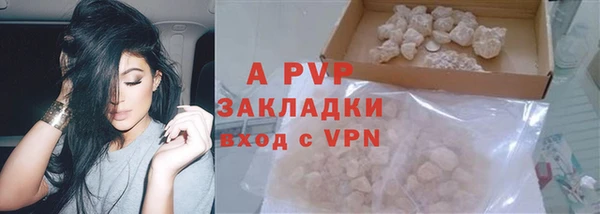 дурь Верхний Тагил