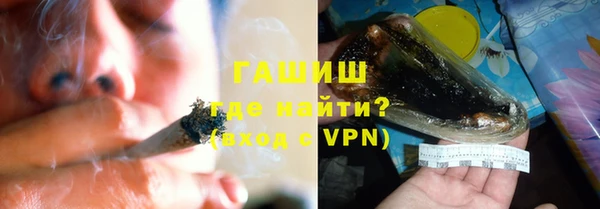 MDMA Premium VHQ Верхнеуральск