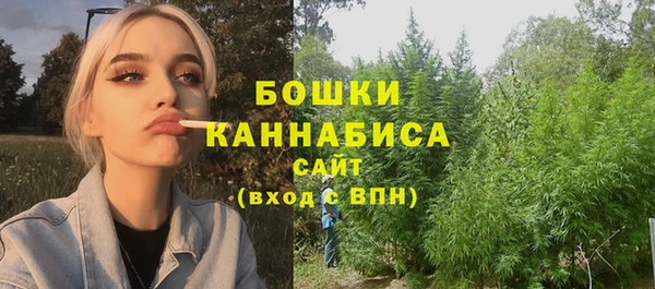 MDMA Premium VHQ Верхнеуральск