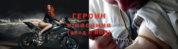 MDMA Premium VHQ Верхнеуральск
