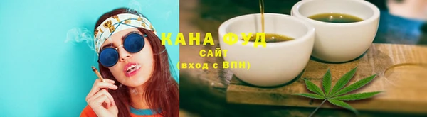 MDMA Premium VHQ Верхнеуральск