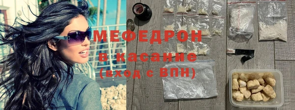 дурь Верхний Тагил