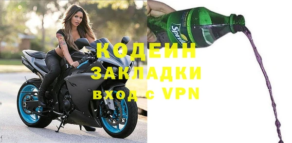 MDMA Premium VHQ Верхнеуральск