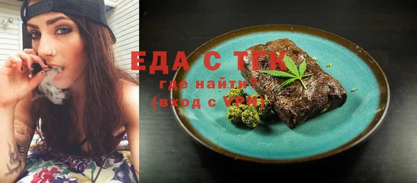 дурь Верхний Тагил