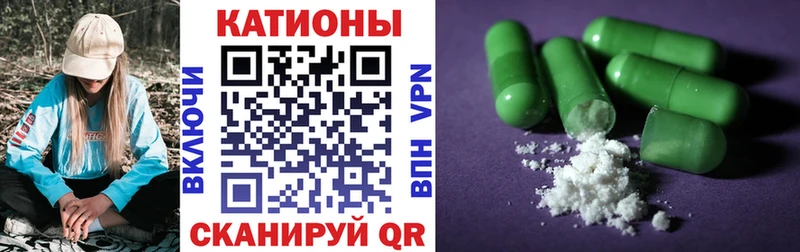 Купить где  Оханск  МЕФ мука 