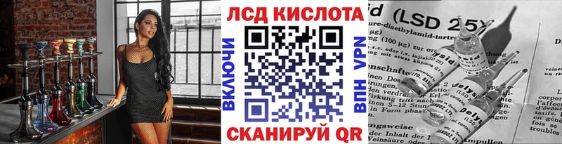 Купить  Оханск  Марки NBOMe 1,5мг 