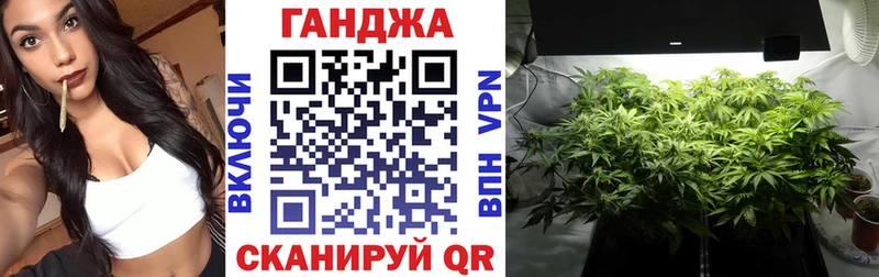 Купить  Оханск  Марихуана AK-47 